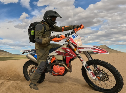 James Cory motorcycle tour review feedback