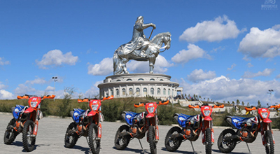 Genghis Khan Motorcycle Trail